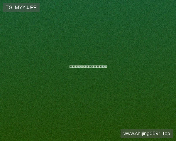 前流浪者主帅：在这里我未获尊重 但为杰拉德奠定了基础