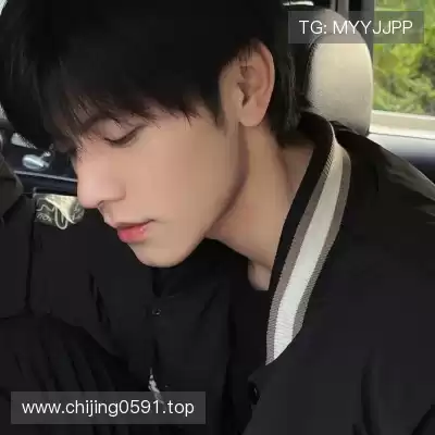 咎秋莹