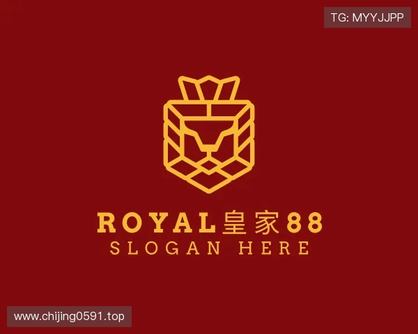 了解皇家88登录平台